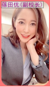 亚洲之子SOA V60e完结版 全部攻略（纯手打，最全最详细）插图8