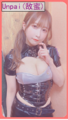 亚洲之子SOA V60e完结版 全部攻略（纯手打，最全最详细）插图87