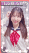 亚洲之子SOA V60e完结版 全部攻略（纯手打，最全最详细）插图78