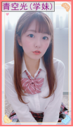 亚洲之子SOA V60e完结版 全部攻略（纯手打，最全最详细）插图14