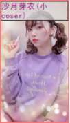 亚洲之子SOA V60e完结版 全部攻略（纯手打，最全最详细）插图77