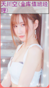 亚洲之子SOA V60e完结版 全部攻略（纯手打，最全最详细）插图83