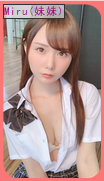 亚洲之子SOA V60e完结版 全部攻略（纯手打，最全最详细）插图1
