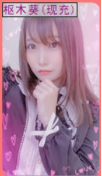 亚洲之子SOA V60e完结版 全部攻略（纯手打，最全最详细）插图76