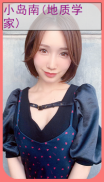 亚洲之子SOA V60e完结版 全部攻略（纯手打，最全最详细）插图3