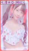 亚洲之子SOA V60e完结版 全部攻略（纯手打，最全最详细）插图61