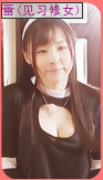 亚洲之子SOA V60e完结版 全部攻略（纯手打，最全最详细）插图60